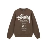 Коричневый