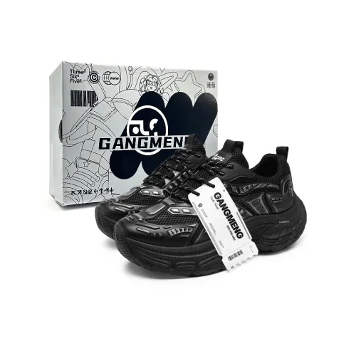 Hong Kong Meng Анти-скользящий и износостойкий увеличивающий высоту низкий топ кроссовки с толстой подошвой мужские