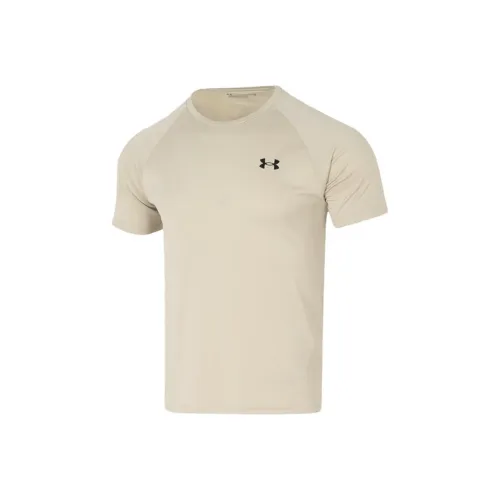 Under Armour Vanish Elite Vent T-Shirt Мужская Коричневая