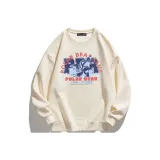 Абрикосовый