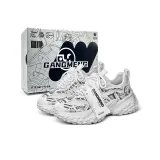 Белая коробка