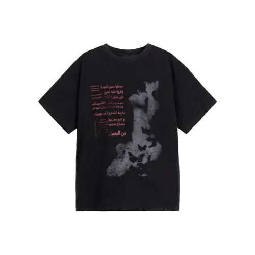 MAXDSTR Мужские черные футболки