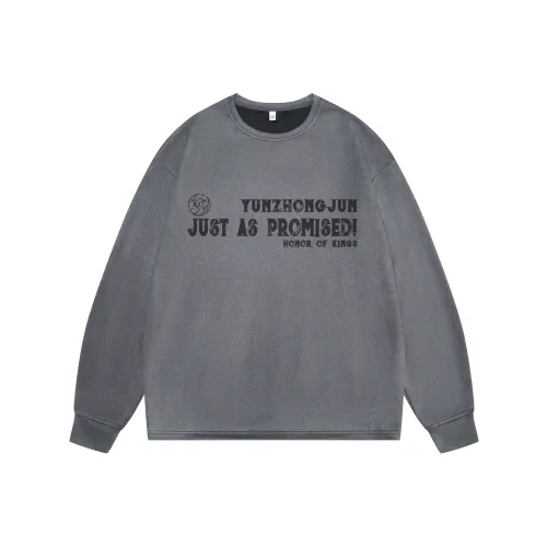 Honor of Kings Унисекс Футболки