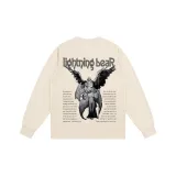 Абрикосовый