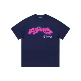 Темно-синий