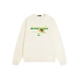 Абрикосовый