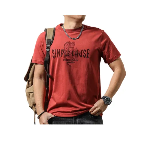 Seasonal Words Мужская футболка с коротким рукавом