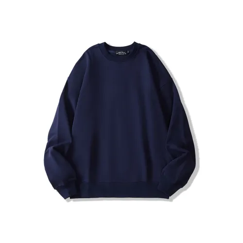 I'm David Унисекс Свитшоты