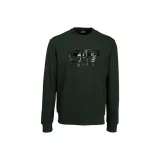 Армейский зеленый