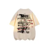 Бежево-абрикосовый