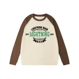 Абрикосовый кофе