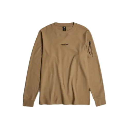 STAR RAW Коричневая Мужская T-Рубашка