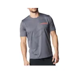 Замок Rock Каменный цвет