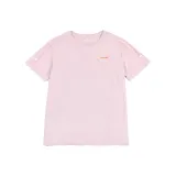 Ярко-розовый