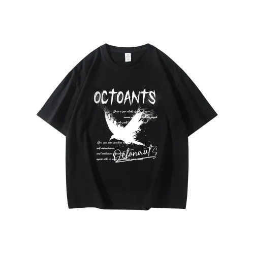 Маленькие колонны под водой Унисекс T-рубашки