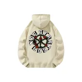 Абрикосовый