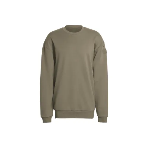 Adidas Тауповый Мужской Свитшот