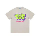 Бежево-абрикосовый