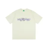 Абрикосовый