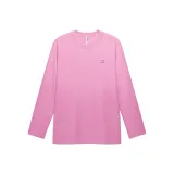 Желейно-розовый