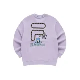 Фиолетовый