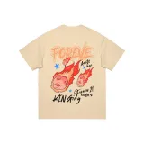 Кремово-абрикосовый