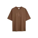 Светлый кофейный