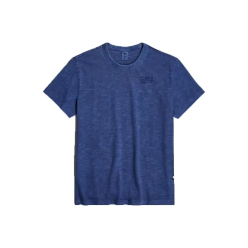STAR RAW Синий Мужская T-Рубашка