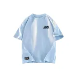 Далекий Небесный Лазурь