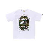 Белый Зеленый