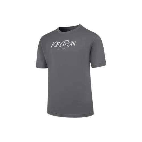 QIAODAN T-рубашка мужская черный песочный серый