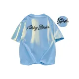 Светло-голубой