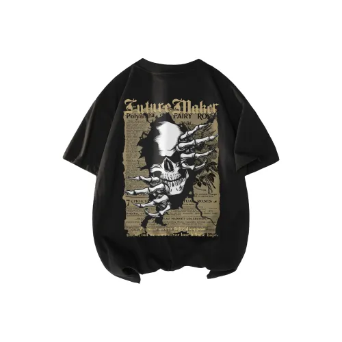 FUTURE MAKER Унисекс Футболки