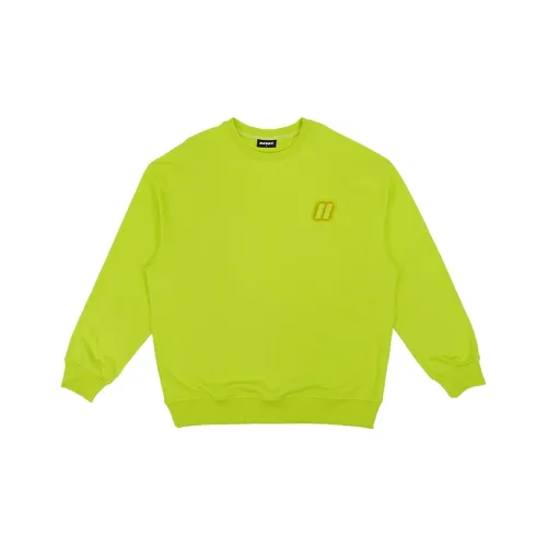 Nerdy Неоновый зеленый Унисекс Свитшоты