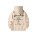 Абрикосовый (с флисовой подкладкой и утолщением)