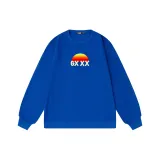 Синий Кляйна