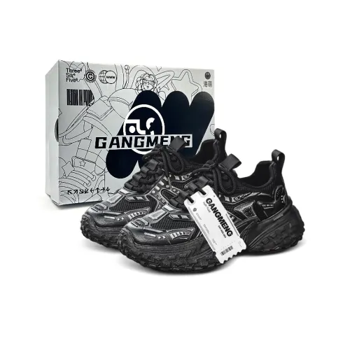 Hong Kong Meng Анти-скользящий и износостойкий увеличивающий высоту низкий топ кроссовки с толстой подошвой мужские