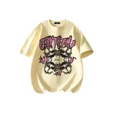 Абрикосовый