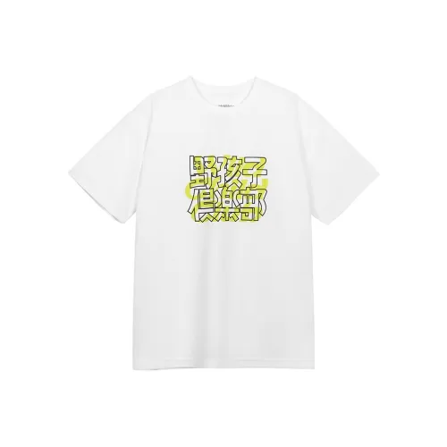 Wild Child Club Унисекс Футболки