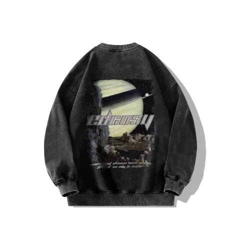 EDCO BREAK SILENCE Унисекс Свитшоты