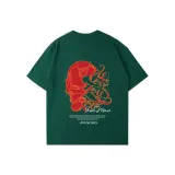 Темно-зеленый