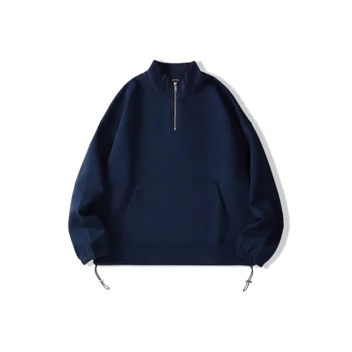 I'm David Унисекс Свитшоты