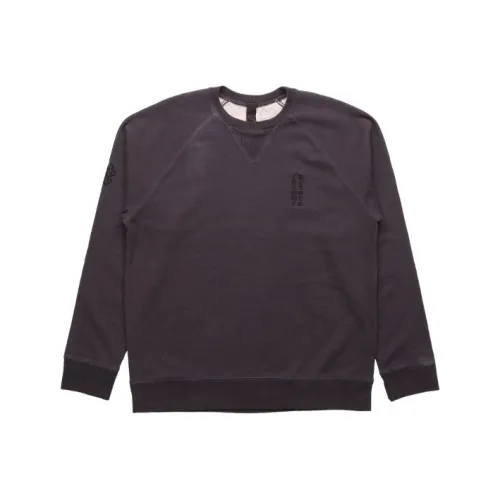 Chrome Hearts Толстовка Мужская Темно-умбровая