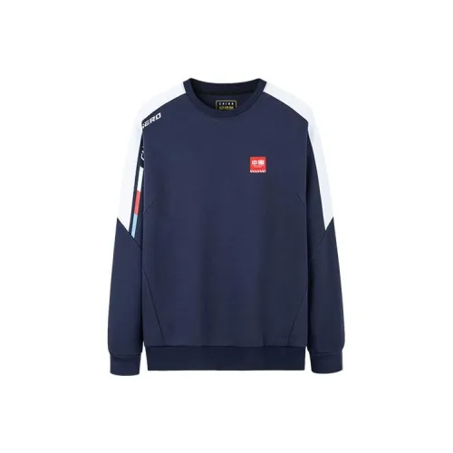 ANTA Comprehensive Training Collection Sports Lifestyle Collection Толстовка Мужской Синий