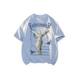 Далекий Небесный Лазурь