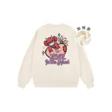 Абрикосовый (с флисовой подкладкой)