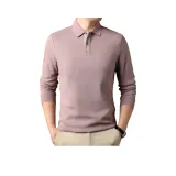 Кораллово-розовый