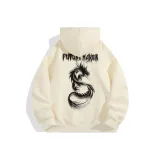 Абрикосовый