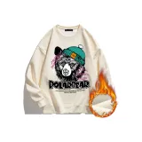 Абрикосовый (с флисовой подкладкой)