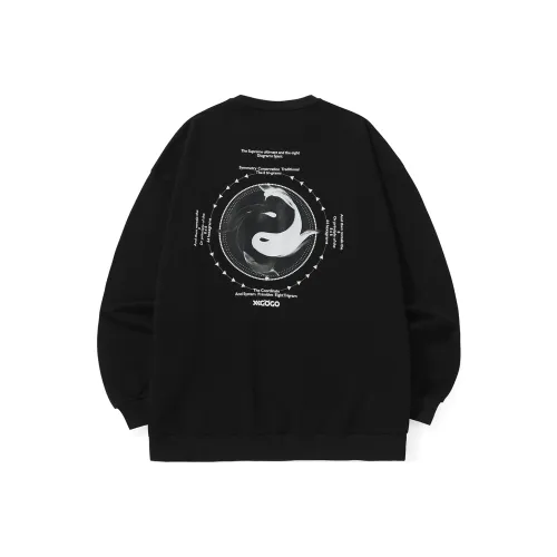 XXGOGO Круглый вырез Свободный крой Стандартный Свитшот Унисекс